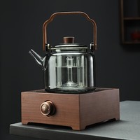 可仕 胡桃木迷你电陶炉小型煮茶炉煮茶器烧水炉套装仿古玻璃蒸茶壶泡茶小型电热炉 胡桃木茶炉+蒸煮双胆壶