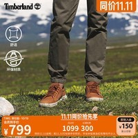 Timberland添柏岚官方男鞋板鞋休闲舒适皮革|A5S9C A5S9CW/铁锈色 41