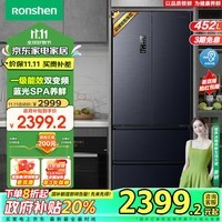 容声（Ronshen）452升冰箱多门四开门双开门家用大容量分储一级能效变频风冷无霜蓝光法式电冰箱以旧换新国补 BCD-452WD16MPA