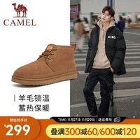 骆驼（CAMEL）冬季户外雪地靴新款男士加绒防滑羊毛保暖中帮棉靴 G13W837106 栗色 42