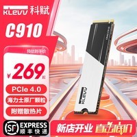 科赋（KLEVV）SSD固态硬盘nvme pcie4.0 3.0  m.2接口500GB 1TB 2TB台式机电脑 笔记本海力士原厂颗粒 C910【PCIe4.0高性价比固态硬盘】 1TB