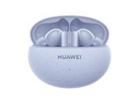 华为HUAWEI FreeBuds 5i 真无线入耳式降噪蓝牙耳机 游戏运动耳机 苹果安卓手机通用 海岛蓝