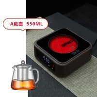 乐么电陶炉茶炉家用小型静音烧水迷你电茶炉电热茶具光波煮茶器 木纹色+A款壶