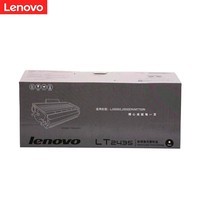 联想（Lenovo）LT2435 黑色墨粉（适用于LJ3500/LJ3550DN/M7750N）约1500页
