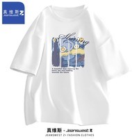 JEANSWEST Z+真维斯Z+短袖t恤男春夏季青少年宽松学生休闲情侣半袖纯棉体恤衫 星空的画#白色 L