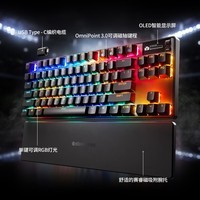 赛睿（SteelSeries）磁轴机械键盘 Apex pro系列Gen 3新款有线/无线三模电竞游戏热插拔客制化台式电脑打瓦键盘 Apex pro TKL三代竞技版(三模无线)