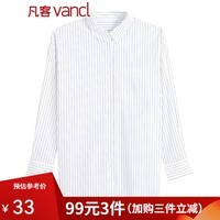 凡客诚品凡客诚品vancl休闲衬衫女新款衬衫格子条纹 轻弹 白蓝条 M