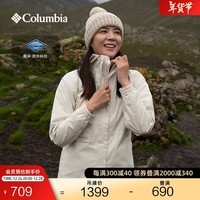 Columbia【文淇同款】哥伦比亚户外女子防水冲锋衣防风旅行连帽外套XR3937 191 XR3937（24年新色） XL(170/92A)