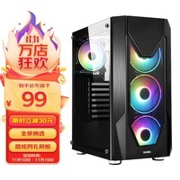 SAMAڽյ羺 ɫ ATXϷ /ȫ͸/֧240ˮ䳤ԿU3ֱͣ