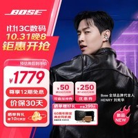 Bose Ultra开放式耳机 全新耳夹耳机 不入耳开放式无线蓝牙耳机 沉浸空间音頻 骁龙畅听技术刘宪华代言 Ultra开放式耳机 晨雾白