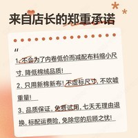 梦多福 电动车挡风被 冬季加厚加绒四季通用防水电瓶车摩托车骑行挡风衣 【双层防护带内搭】太空熊 【可拆小被】加绒加宽侧翼护脖款