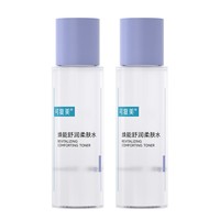 可复美焕能舒润柔肤水 柔肤水50ml*2