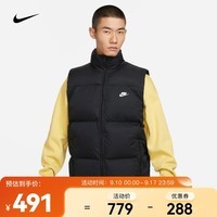 耐克（NIKE）男子马甲 SPORTSWEAR CLUB PRIMALOFT FB7374-010 XL