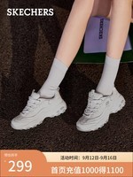 斯凯奇（Skechers）女鞋经典熊猫鞋女百搭厚底增高休闲运动复古蕾丝老爹鞋女11959 11959-白色/WHT 37