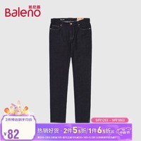 班尼路（Baleno）春夏牛仔裤男复古纯色水洗裤通勤长裤 01D 29 