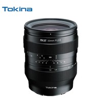 图丽（TOKINA）SZ 33mm F1.2 MF全手动光学无反微单镜头视频直播摄影超快光圈索尼E卡口