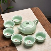 【精选】茶具陶瓷套装家用简茶壶茶杯子茶盘整套功夫茶具 7头青瓷鲤鱼茶具