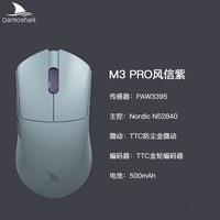 Darmoshark达摩鲨 M3PRO 三模无线鼠标 蓝牙2.4G有线轻量化鼠标 电竞游戏鼠标 PAW3395对称鼠标 最大可支持8K M3PRO风信紫