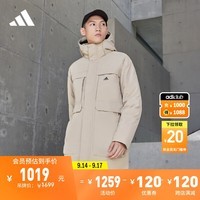 adidas 600蓬保暖连帽鸭绒羽绒服男女同款阿迪达斯官方轻运动 米色 A/XL