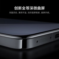 小米14Pro 徕卡可变光圈镜头 光影猎人900 澎湃OS 16+1T 钛合金卫星通讯版 5g手机