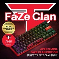 赛睿（SteelSeries）Apex 9 mini Faze战队联名客制化电竞游戏机械键盘60配列61键 PBT键帽 RGB背光组装台式电脑有线款 Apex9MINI 【Faze联名款】 有线 61