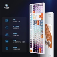 SKYLOONG小呆虫GK104Pro 2.0版 三模无线蓝牙游戏办公客制化机械键盘gasket结构全键热插拔旋钮屏幕计算器 量子机甲1号【8K低延迟 双屏】抹茶拿铁轴 2.0插线屏