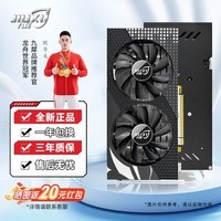 Ϭ AMDȫRX5700XT/6700XT/RX580/RX590Ե̨ʽԿ羺ϷֱƺϷԿ ȫ¡RX580 8G  ȫװ Ʒδ