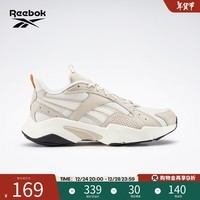 Reebok锐步官方2023新款男女TURBO复古百搭莫兰迪色厚底老爹鞋 GZ2397 43 (28cm),US:10