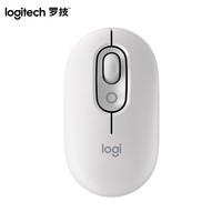 罗技（Logitech）POP MOUSE 无线鼠标 蓝牙鼠标 机械键盘高颜值办公鼠标 珍珠白