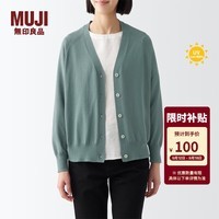 无印良品（MUJI）女式防紫外线性能强捻V领宽版开衫防晒外套防晒衣防晒服纯棉全棉 绿色 S