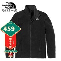 The North Face冲锋衣男装2024春季新款夹克上衣运动户外舒适带三合一系统外套 黑色/可做三合一内胆 3XL/190