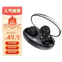 Ruodiio无线蓝牙耳机降噪超长续航耳麦适用华为安卓苹果oppo 银河黑丨通话降噪丨超长续航