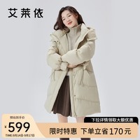 艾莱依羽绒服女2023款蝴蝶装饰时尚设计感中长款连帽外套冬 豆灰绿155