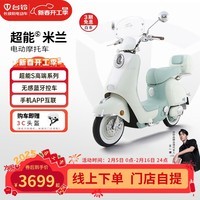 ̨綯ŵ᡿S綯Ħг߶˳ƿʱͨڴ̤峵 뵽ѡɫ