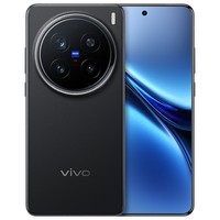 vivo  X200 Pro  蔡司2亿APO超级长焦 蓝晶×天玑9400 6000mAh蓝海电池 全网通手机 辰夜黑 12G+256G 官方标配