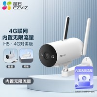 өʯ H5ͷֻԶ̸ȫҹ4GӨʯ H5 2k 䣨ڴ濨