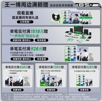 漫步者（EDIFIER）声迈X5 Pro 真无线主动降噪蓝牙耳机 无线耳机 入耳式耳机 适用苹果华为小米OPPO 润白