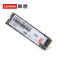 联想（Lenovo） SSD原装固态硬盘 笔记本 台式机通用 M.2 2280(NVME/PCIE协议 1T