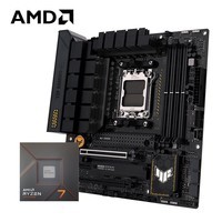AMD七代锐龙 CPU 处理器 搭华硕B650 X670主板CPU套装 板U套装 TUF B650M-PLUS WIFI重炮手 R7 7800X3D