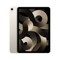 Apple/苹果 iPad Air(第 5 代)10.9英寸平板电脑 2022年款(64G WLAN版/MM9F3CH/A)星光色