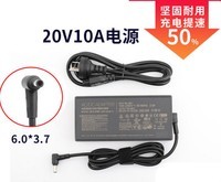 笙惠阙适用华硕天选2 200W魔霸新冰锐FA506QRM58充电线电源适配器20V10A 黑色