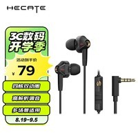 ߣEDIFIERHECATE GM360 ʽ˫ȦĺKֶ ֻ߿ش羺ϷԼ ڽɫ