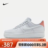 耐克NIKE AIR FORCE 1 \'07 男子空军一号运动鞋 HF0729-001 42.5