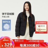 坦博尔爆款升级2024新款羽绒服女轻薄短款小香风韩版保暖外套TBF330226D 黑色 170/92A