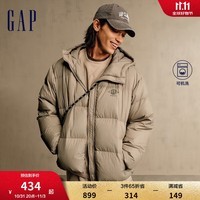 Gap男装2024秋冬新款胶印logo挡风立领连帽羽绒服保暖外套680494 卡其色 175/96A(L) 亚洲尺码