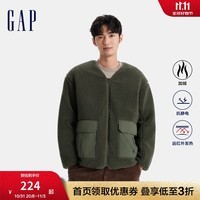 Gap男装2024秋冬新款logo拼接口袋仿羊羔绒外套保暖棉服680499 绿色 165/88A(S)亚洲尺码