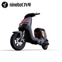 九号（Ninebot）新国标电动自行车F MIX真智能电动车电瓶车【线下门店购买】 到门店选颜色