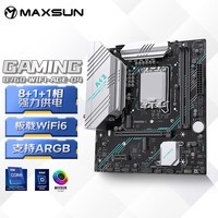 铭瑄MS-B760M Gaming WIFI ACE D4 CPU 12490F/13400F/13600KF（Intel B760/LGA 1700）