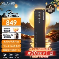 西部数据（WD）SSD固态硬盘 M.2接口 SN770 PCIe4.0（NVMe协议）笔记本电脑游戏硬盘 AI电脑配件 SN770 黑盘| 2TB