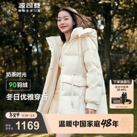 波司登（BOSIDENG）90绒短款羽绒服女休闲收腰显瘦连帽防风冬季保暖厚外套B40145206 【店长推荐】绯草米7259 XL 175/96A